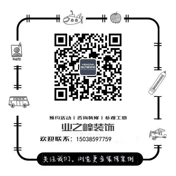 1553822149522849.jpg 微信圖片_2019031116181055552222.jpg