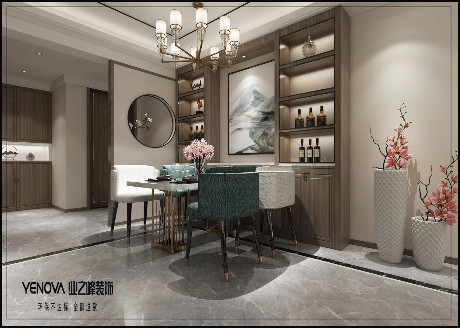 1557386804134307.jpg 微信圖片_20190425165355.jpg