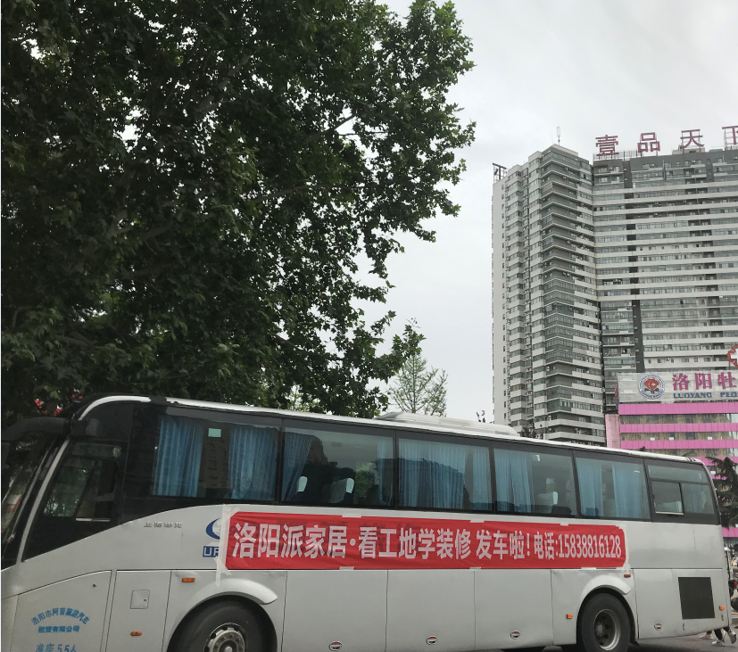 1558494099227475.png 微信圖片_20190521163807.png