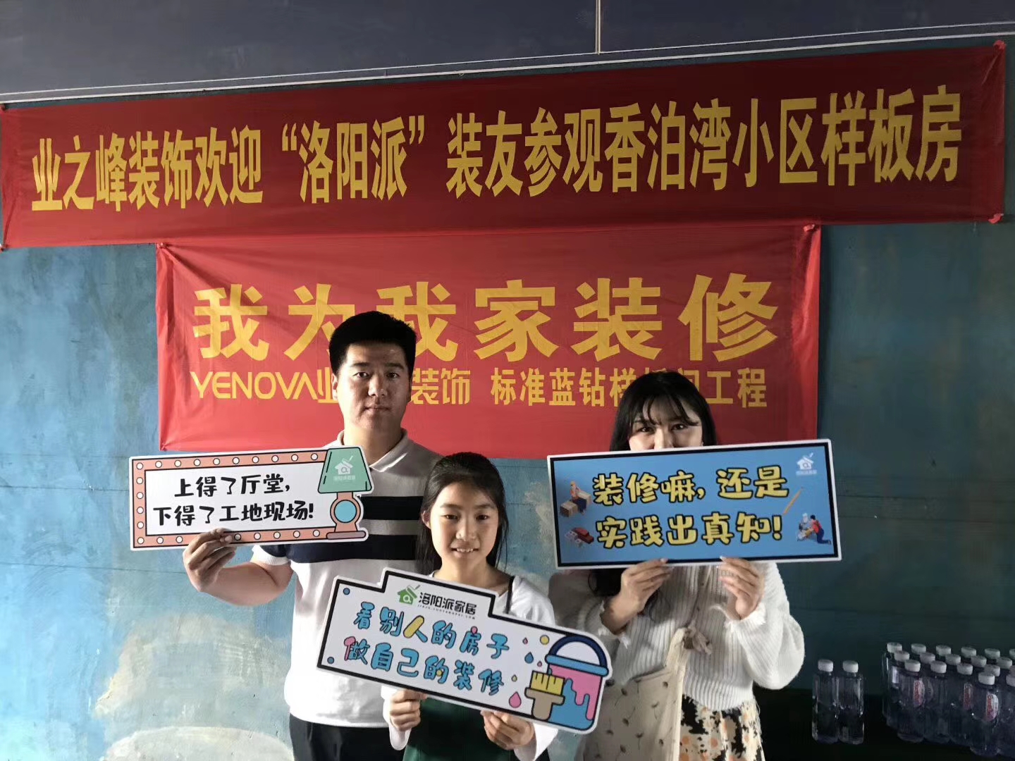 1558494573961522.jpg 微信圖片_20190521161747.jpg