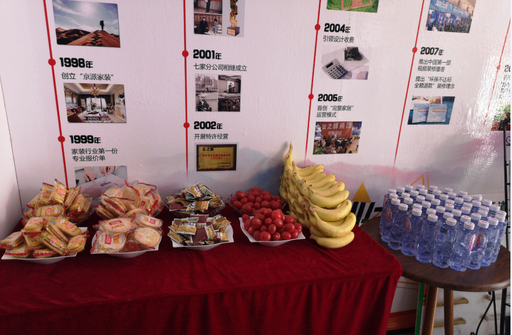 1558495280736752.png 微信圖片_20190521174713.png