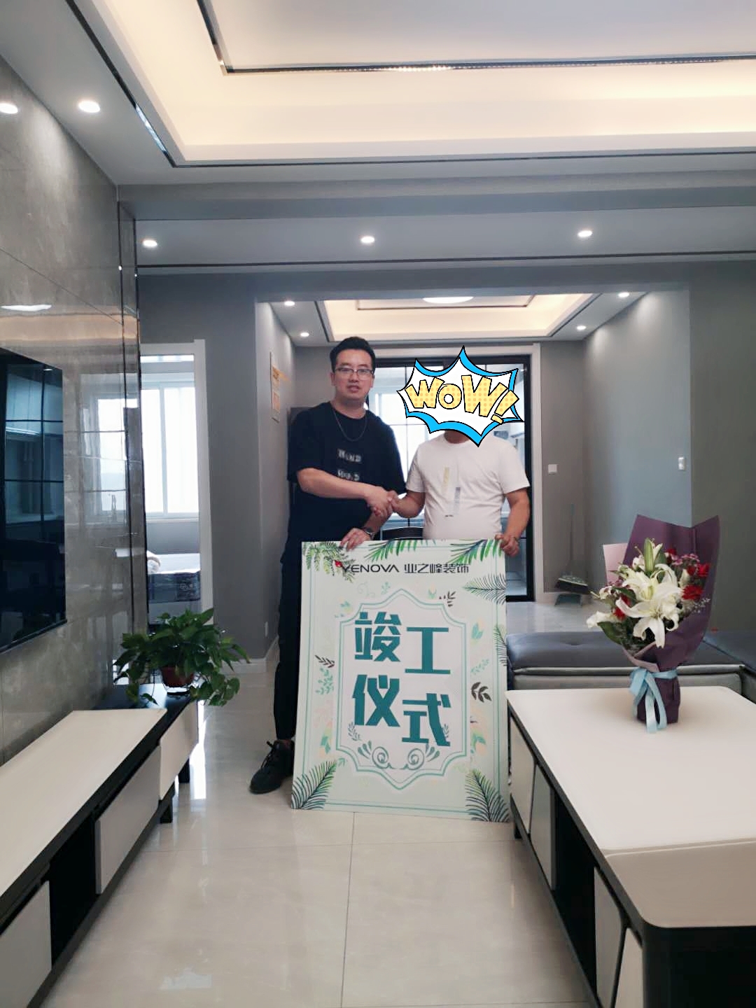 1561792902127997.jpg 微信圖片_20190629150149.jpg