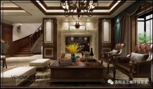 湯街小鎮(zhèn)200㎡