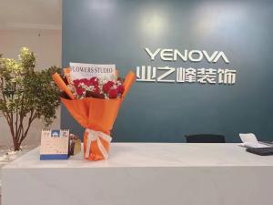 【玖璽臺(tái)】